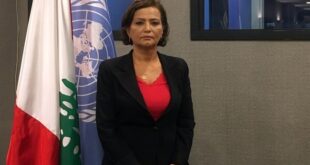 United Nations Resident and Humanitarian Coordinator for Lebanon Najat Rochdi. (The Daily Star/ Maghie Ghali)