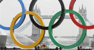 Olympic logo in London. (AP)