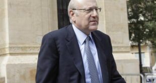File Photo of Prime Minister Najib Mikati. (The Daily Star/Mahmoud Kheir)