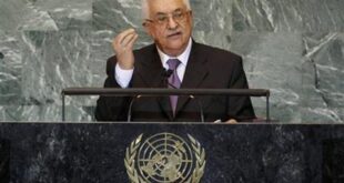 Palestine's President Mahmoud Abbas addresses the 66th United Nations General Assembly at the U.N. headquarters in New York, September 23, 2011. (REUTERS/Mike Segar)