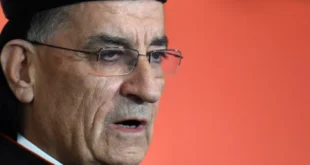 Al-Rahi Cautions Against Undermining the 'Army's Cohesion and Stability