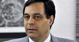 Education minister admitted to hospital, condition stable