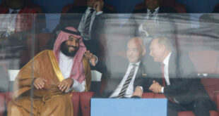 KSA likely to host 2034 World Cup after Australia decides not to bid