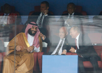 KSA likely to host 2034 World Cup after Australia decides not to bid