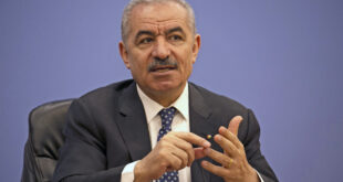 Who is the Palestinian prime minister?