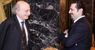 Hariri in Riyadh, no meeting with Jumblatt in Paris: report