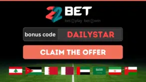 22Bet bonus code DAILYSTAR