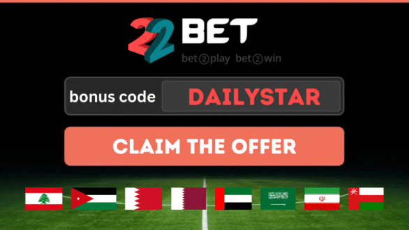 22Bet bonus code DAILYSTAR