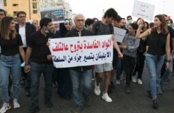 Christian religious officials in Beirut oppose plans for incinerator