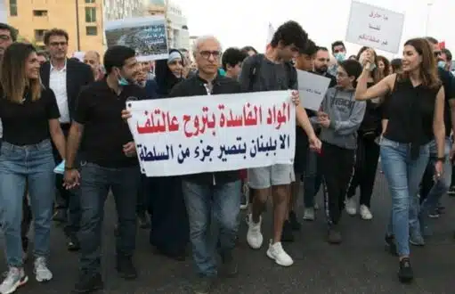 Dozens protest in Beirut against waste incinerators