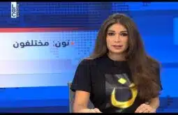 LBCI launches Mosul solidarity initiative