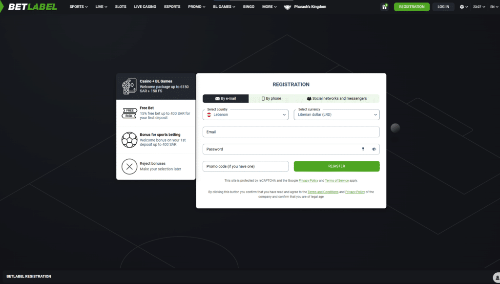 Registration Guide for Lebanese Players