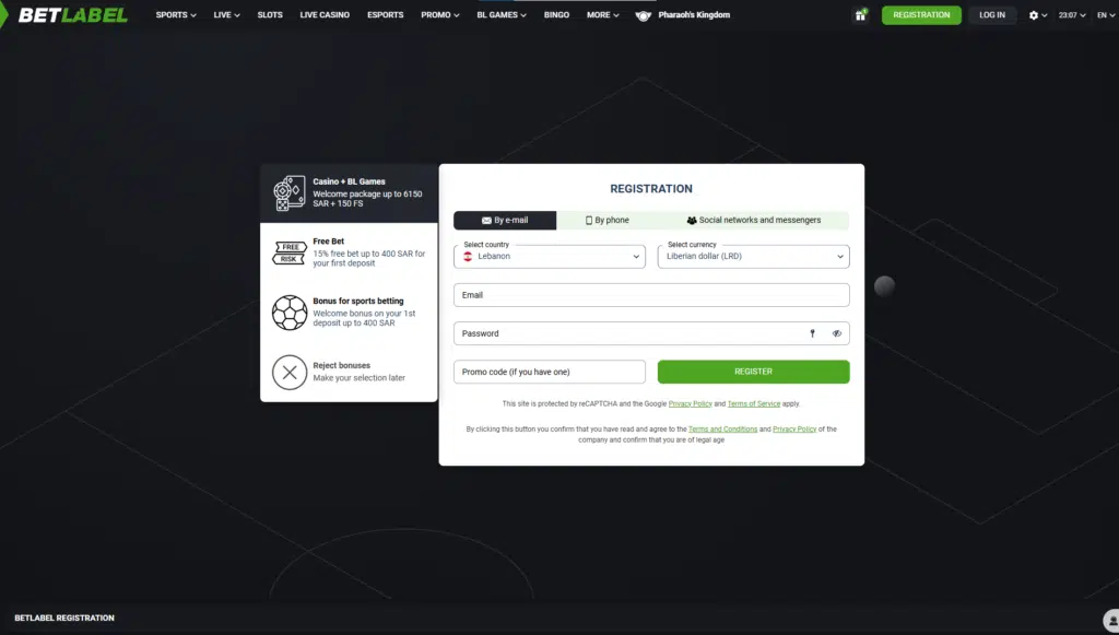 Registration Guide for Lebanese Players