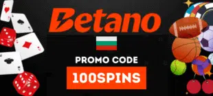 Step-by-Step Guide to Using Betano Bulgaria 100SPINS Promo Code