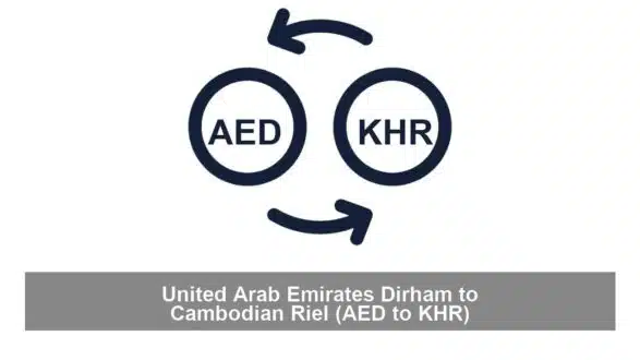 United Arab Emirates Dirham to Cambodian Riel (AED to KHR)