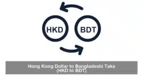 Hong Kong Dollar to Bangladeshi Taka (HKD to BDT)