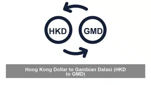 Hong Kong Dollar to Gambian Dalasi (HKD to GMD)