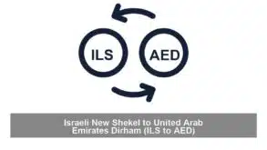 Israeli New Shekel to United Arab Emirates Dirham (ILS to AED)