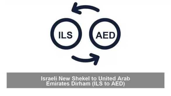 Israeli New Shekel to United Arab Emirates Dirham (ILS to AED)
