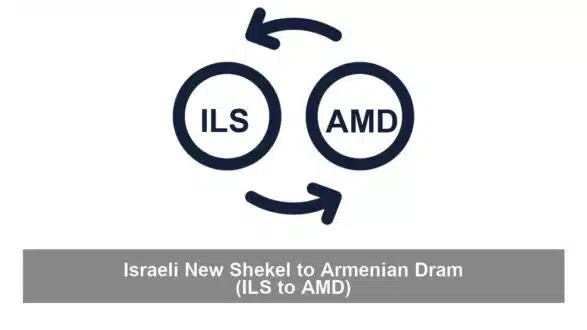 Israeli New Shekel to Armenian Dram (ILS to AMD)