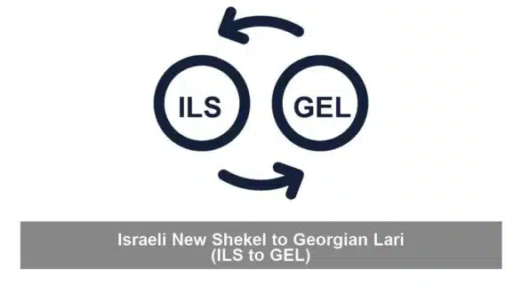 Israeli New Shekel to Georgian Lari (ILS to GEL)