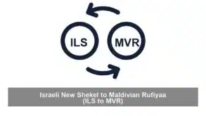 Israeli New Shekel to Maldivian Rufiyaa (ILS to MVR)