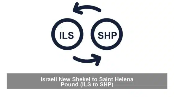 Israeli New Shekel to Saint Helena Pound (ILS to SHP)