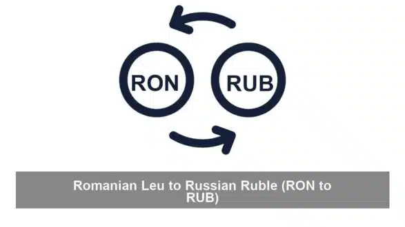 Romanian Leu to Russian Ruble (RON to RUB)