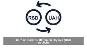Serbian Dinar to Ukrainian Hryvnia (RSD to UAH)